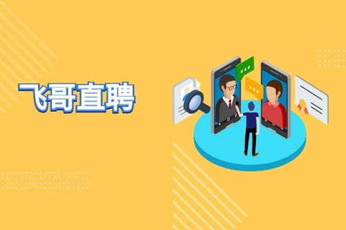 肇慶市廣寧縣木格鎮(zhèn)檔案數(shù)字化加工服務(wù)指南 如何選擇靠譜服務(wù)商